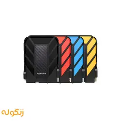 هارد اکسترنال ای دیتا مدل HD710 Pro ظرفیت 2 ترابایت