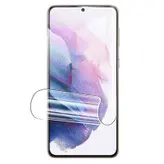 محافظ صفحه نمایش بوف مدل Hydrogel مناسب برای گوشی موبایل سامسونگ Galaxy S24 Ultra