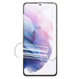 محافظ صفحه نمایش بوف مدل Hydrogel-G مناسب برای گوشی موبایل سامسونگ Galaxy S23 Ultra