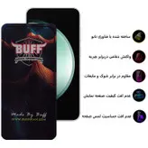 محافظ صفحه نمایش بوف مدل 5D مناسب برای گوشی موبایل سامسونگ Galaxy S23 FE