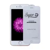 محافظ صفحه نمایش شیشه ای SuperD
