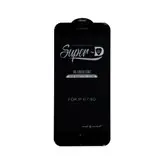 محافظ صفحه نمایش شیشه ای SuperD