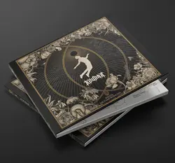 آلبوم دگردیسی درونی