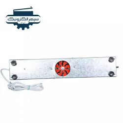 دستگاه پرس سه دوخت / طول 60cm / عرض دوخت 2mm