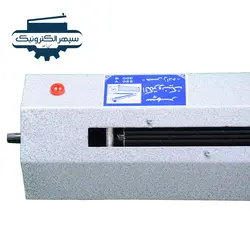 دستگاه پرس سه دوخت / طول 50cm / عرض دوخت 2mm