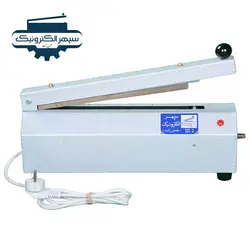 دستگاه پرس سه دوخت / طول 30cm / عرض دوخت 2mm