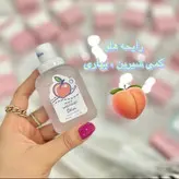 عطر بیکینی هانلو hanlu اورجینال ۶ رایحه خوشبو ، پخش بو و ماندگاری بالا فاقد الکل و بدون حساسیت، مناسب برای اطراف بیکینی و بدن