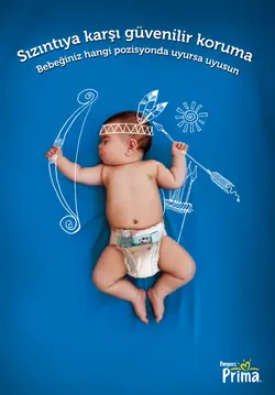 پوشک پریما سایز 8 بسته 31 عددی