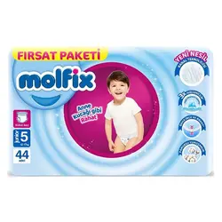 پوشک مولفیکس شورتی سایز 5 بسته 44 عددی molfix