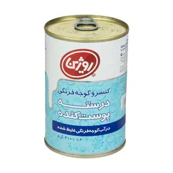 کنسرو گوجه فرنگی درسته پوست کنده روژین - 410 گرم ۱۲عددی