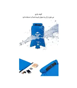 زیرانداز بادی نیچرهایک دو نفره