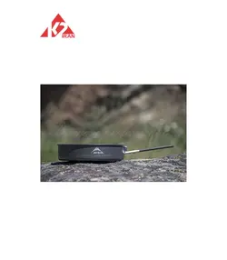 ماهیتابه ام اس آر