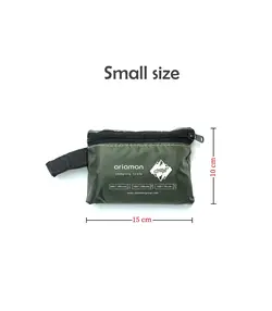 زیرانداز آریامن