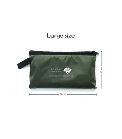 زیرانداز آریامن