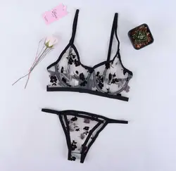 ست 3 تکه شورت، سوتین و بند جوراب فنردار فانتزی زنانه Kenzo 1610 سایز L,XL