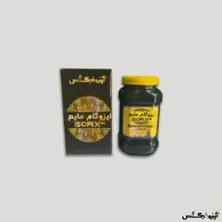 ایزوگام مایع موشکی - بازار عمده فروشی آرمان