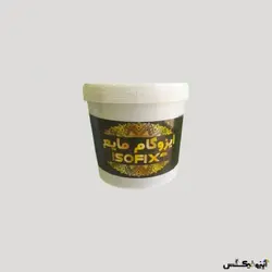 ایزوگام مایع موشکی - بازار عمده فروشی آرمان