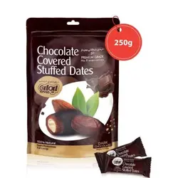 خرما شکلاتی مغزدار با طعم شکلات تلخ 250 گرمی - بازار عمده فروشی آرمان