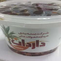 خرما کبکاب ظرف ۲ کیلویی - بازار عمده فروشی آرمان