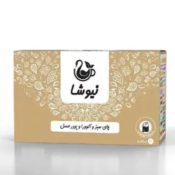 خواص دمنوش چای سبز و الوورا 20 عددی نیوشا - بازار عمده فروشی آرمان