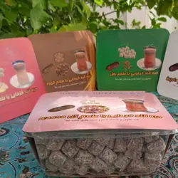 قند حبه خرما زرین (هاما) با طعم زنجبیل (400 گرمی) - بازار عمده فروشی آرمان