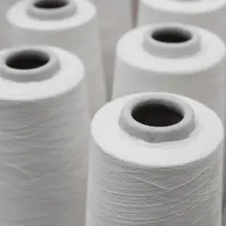 نخ اسپان رنگی پلی استر سرمه ای و سفید - بازار عمده فروشی آرمان