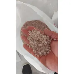 نمک صورتی - بازار عمده فروشی آرمان