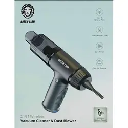 جاروبرقی 2در1 بی سیم و دمنده گرد و غبار گرین Green 2 in 1 Wireless Vacuum Cleaner & Dust Blower | مگابایت