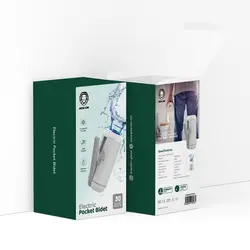 سردوش مینی واتر جت گرین لاین Green Lion Electric Pocket Bidet | مگابایت