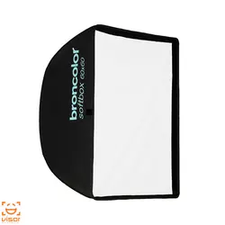 کیت فلاش بران کالر مدل Broncolor Siros 800 S WiFiRFS 2.1 Pro 3-Light Kit