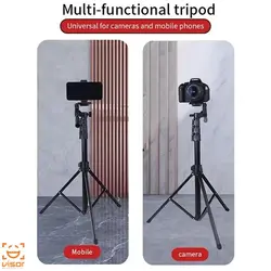 سه پایه جی ماری Jmary Tripod KP-2206