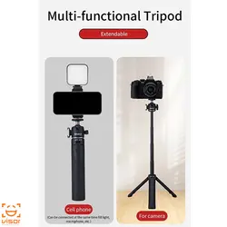 سه پایه رومیزی جی ماری Jmary MT-29 Tripod