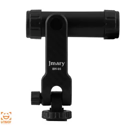 هولدر موبایل جی ماری Jmary BH-05