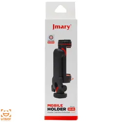 هولدر موبایل جی ماری Jmary BH-05