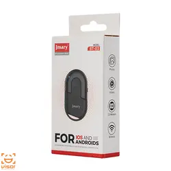 ریموت موبایل بلوتوثی جی ماری Jmary BT-03