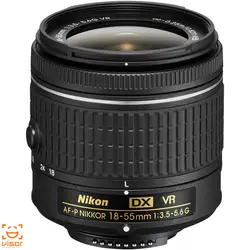 لنز نیکون Nikon AF-P DX NIKKOR 18-55mm F/3.5-5.6G VR