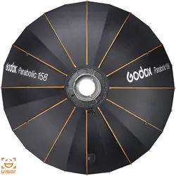 پارابولیک رفلکتور گودکس Godox Parabolic 158 Reflector