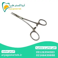 پنس هموستات - آریا گستر طب