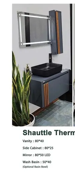 فول ست شاتل ترمو