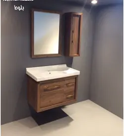 فول ست بلوط