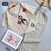 کراپ وشلوار