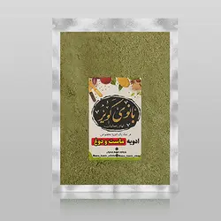 ادویه ماست و دوغ