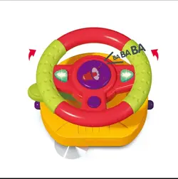 فرمان بازی موزیکال 688-68