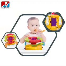 فرمان بازی موزیکال 688-68