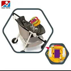 فرمان بازی موزیکال 688-68