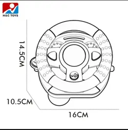فرمان بازی موزیکال 688-68