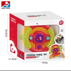 فرمان بازی موزیکال 688-68