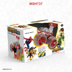 ماشین  کنترلی دیوانه شارژی737