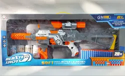 تفنگ تیراسفنجی بزرگ SB552