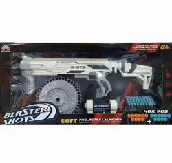 تفنگ شارژی رگباری تیر اسفنجیsb570